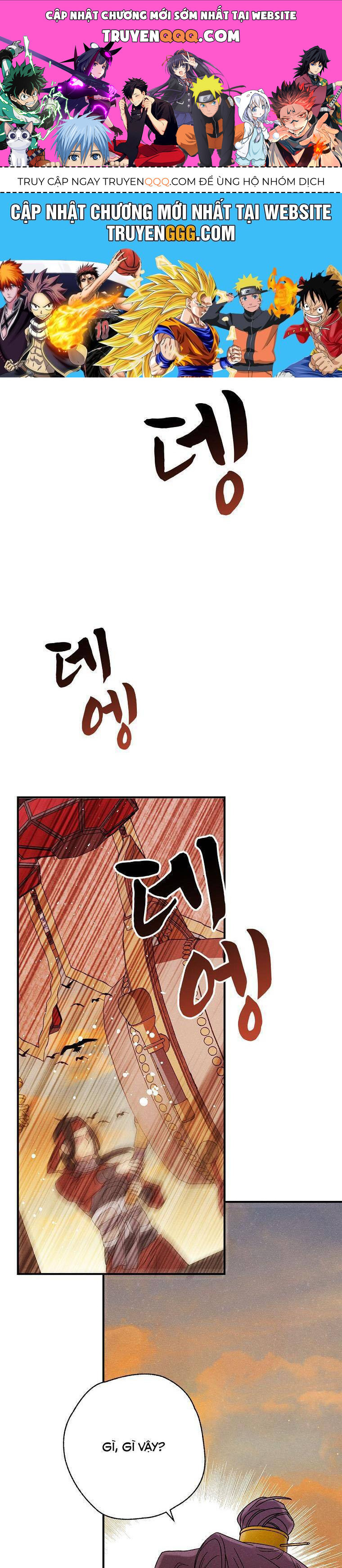 page_0