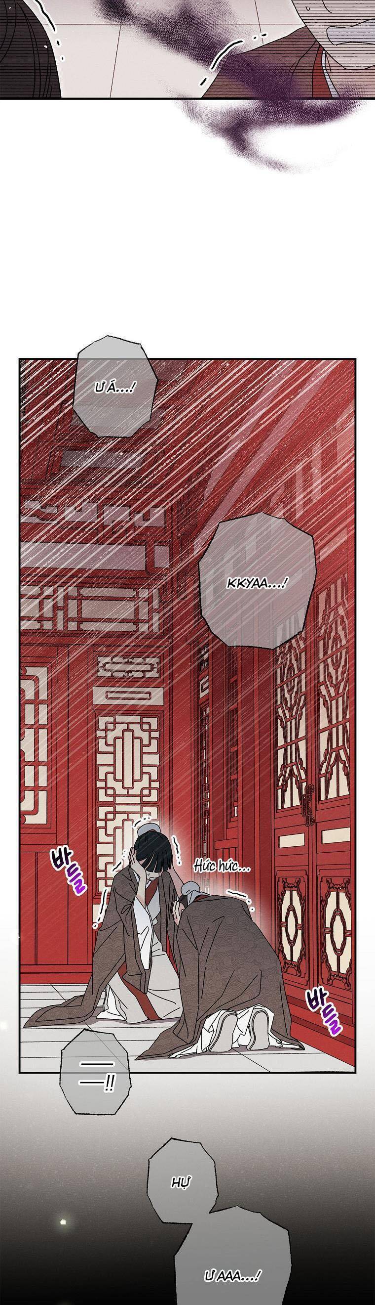 page_17