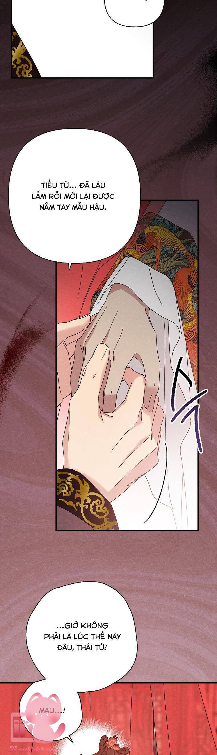 page_19