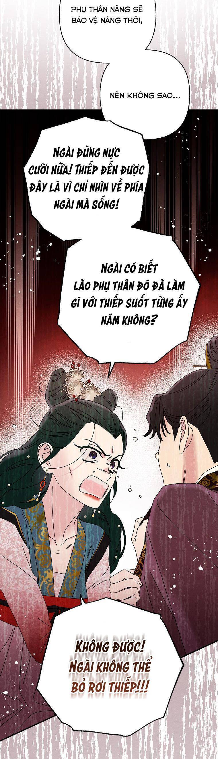 page_23