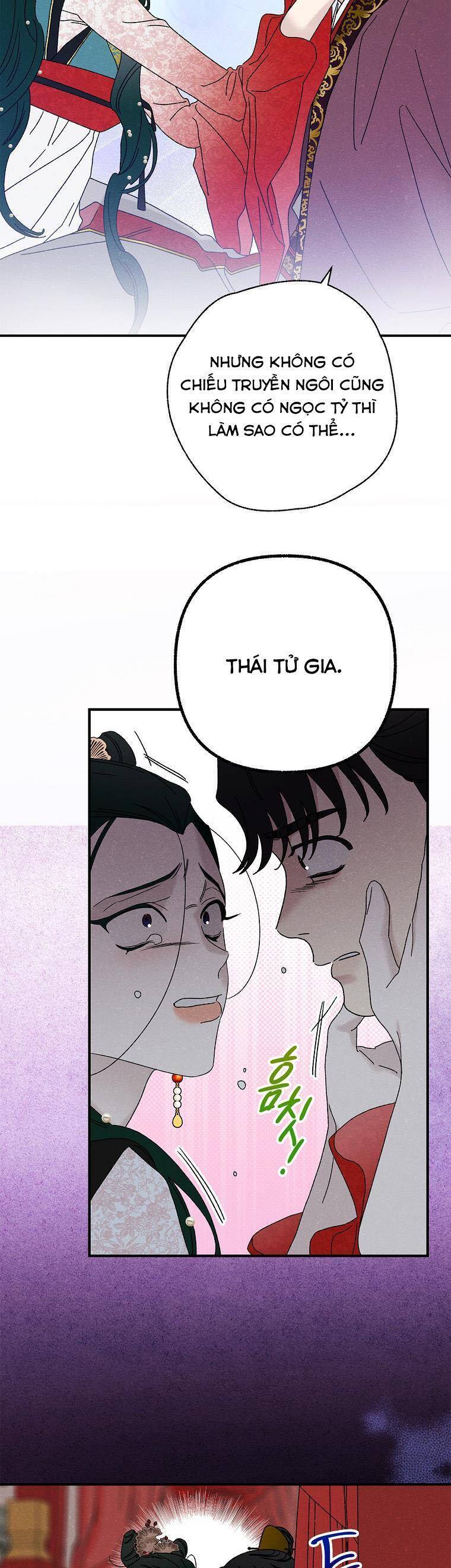 page_27
