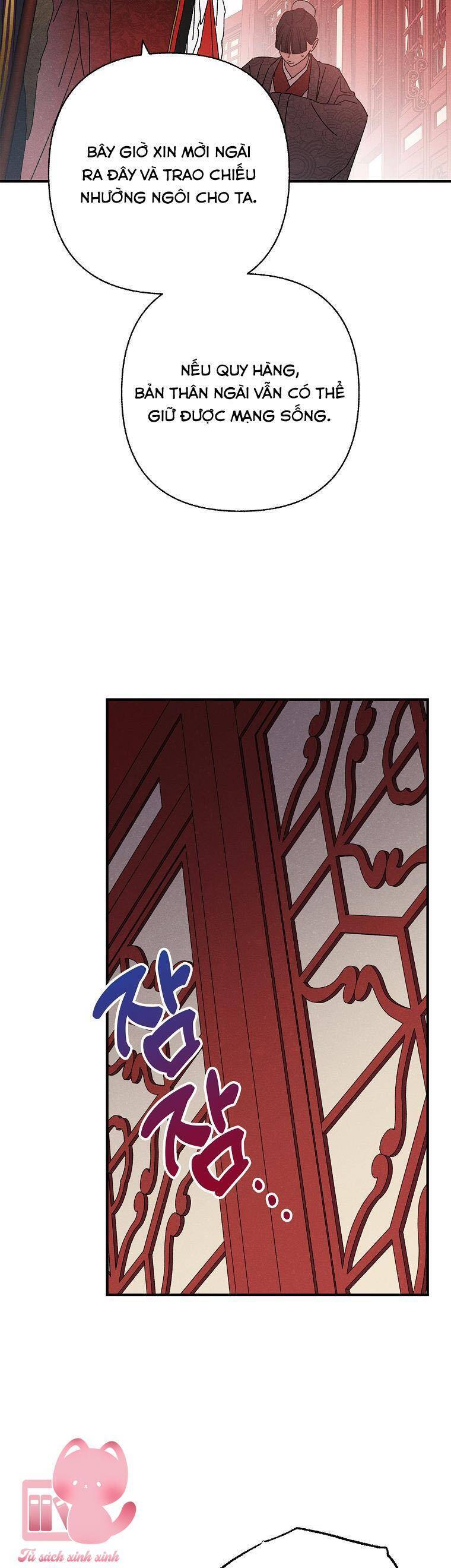 page_29
