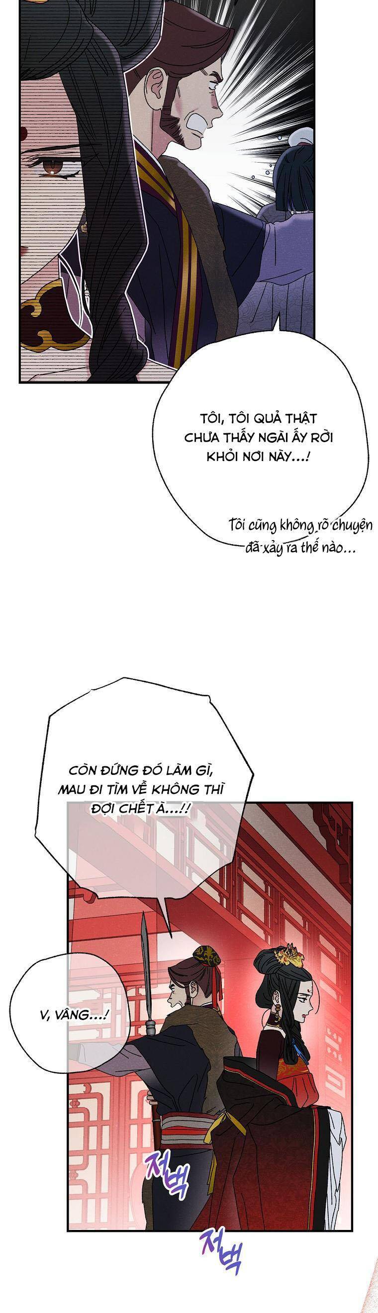 page_32