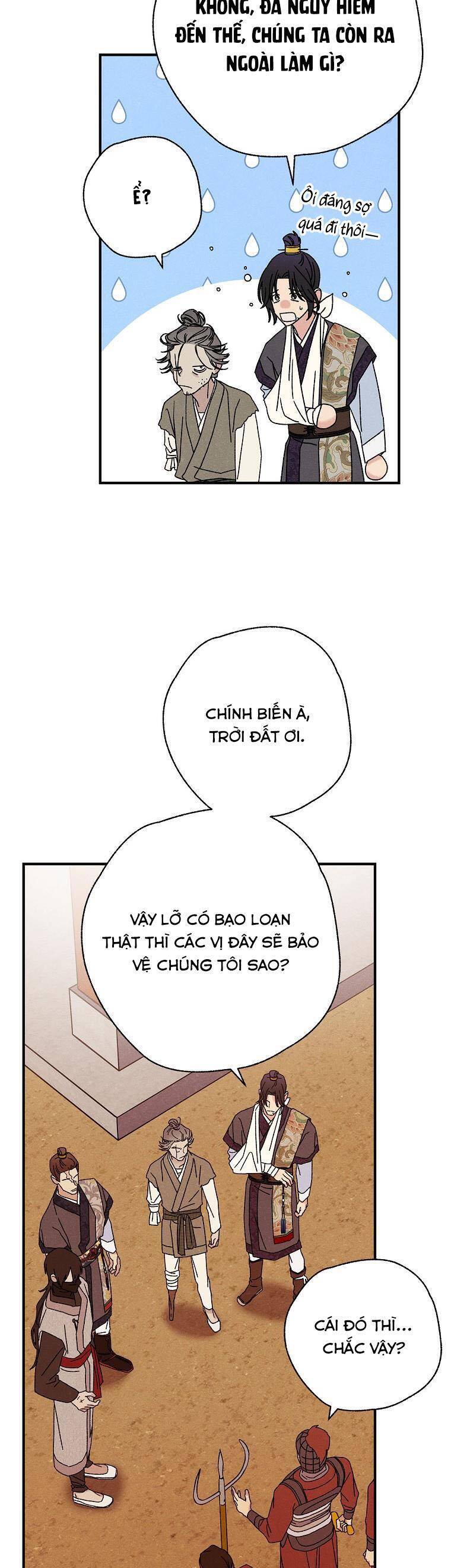 page_6