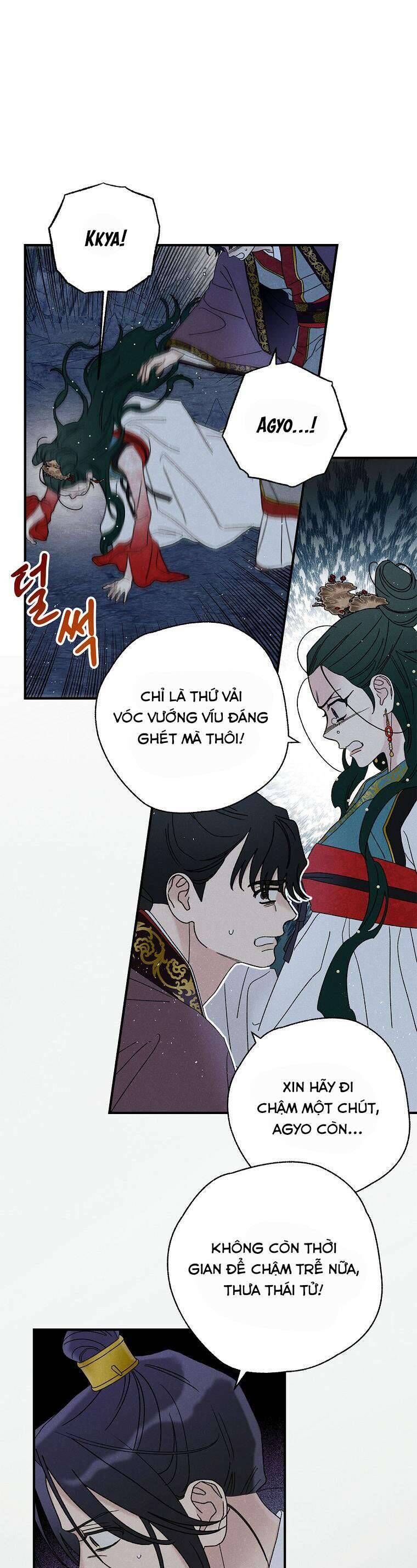 page_15