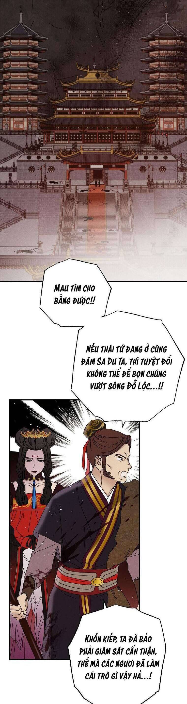 page_21