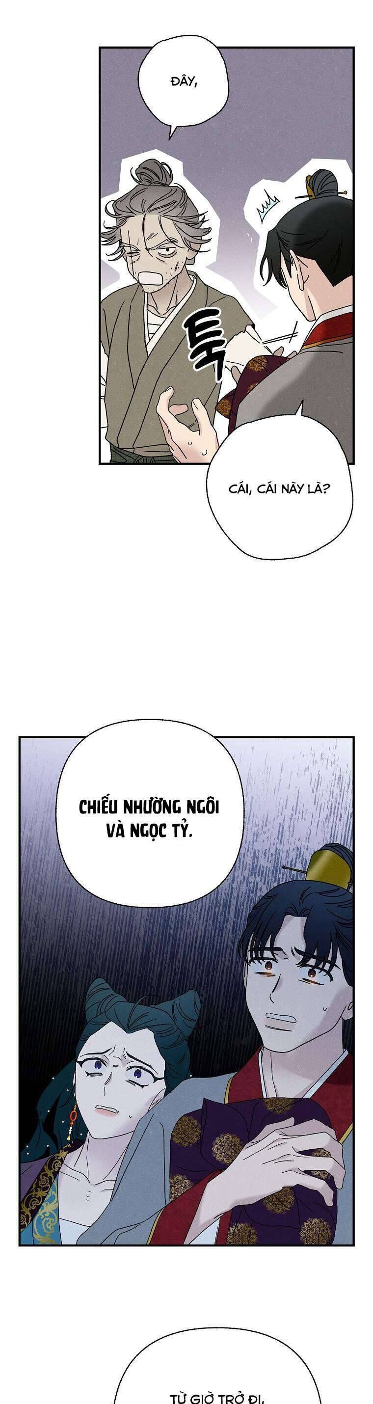page_25
