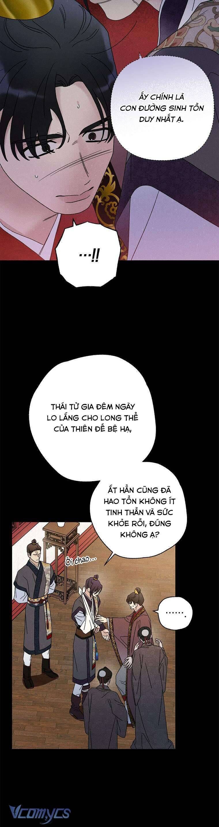 page_4
