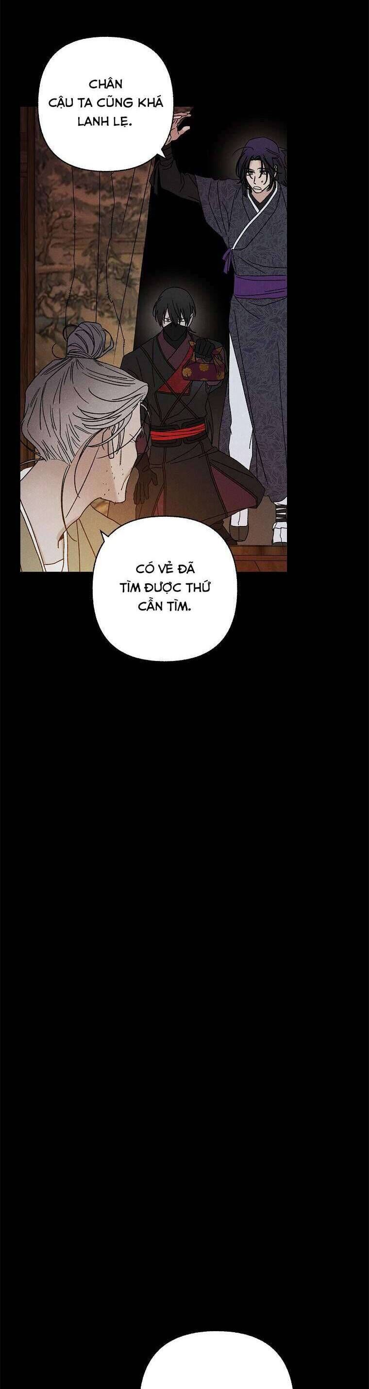 page_8