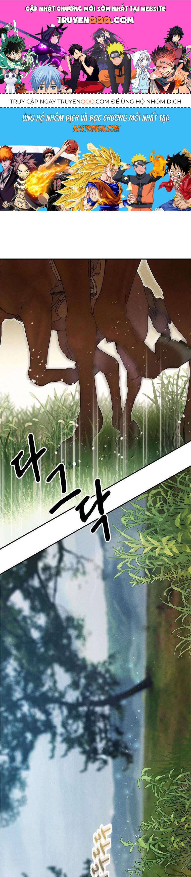 page_0