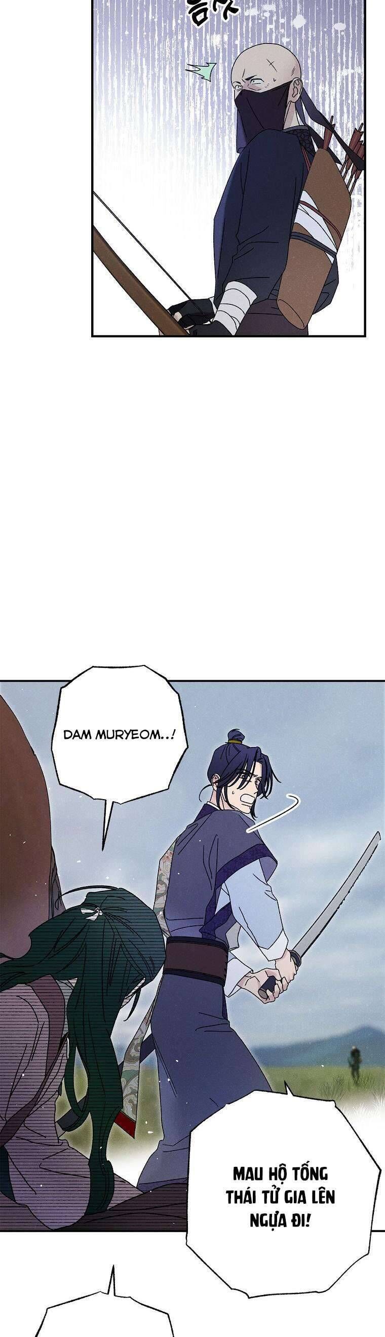 page_13