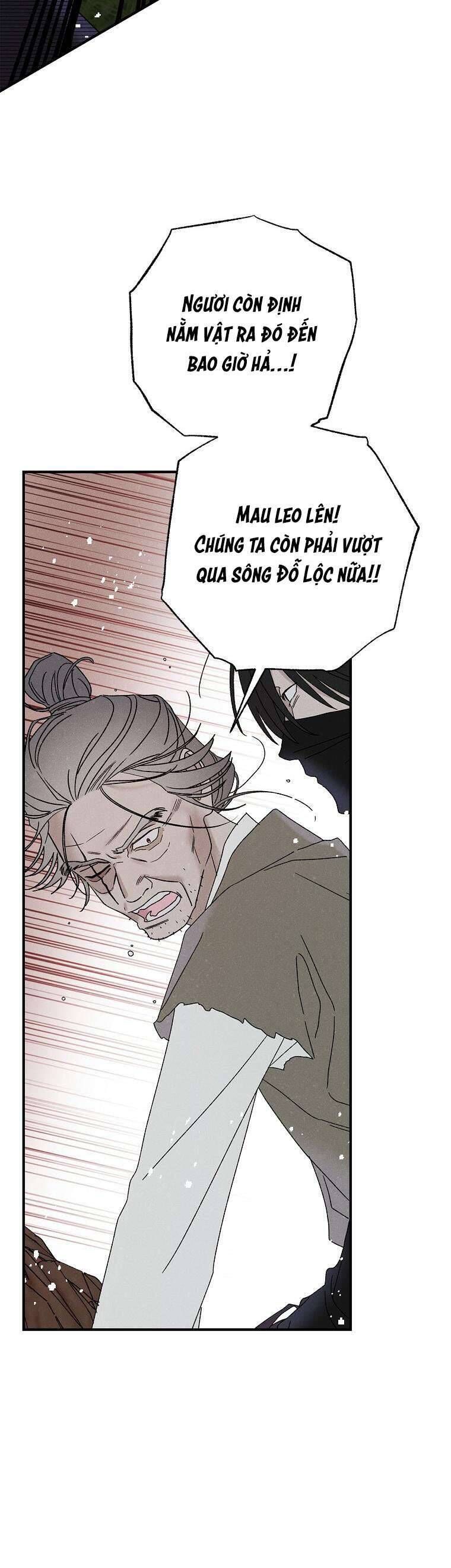 page_17