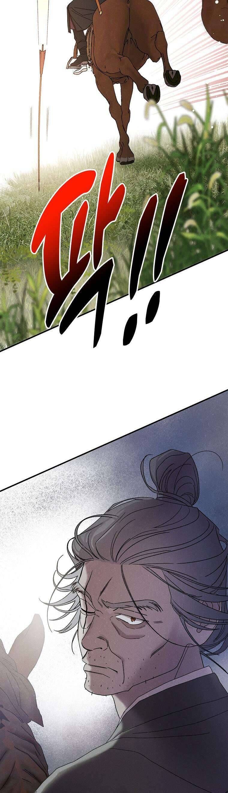 page_22