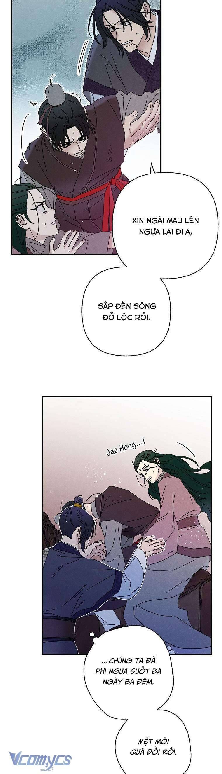 page_4