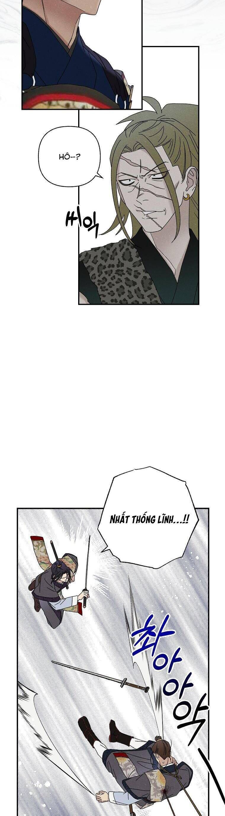 page_23