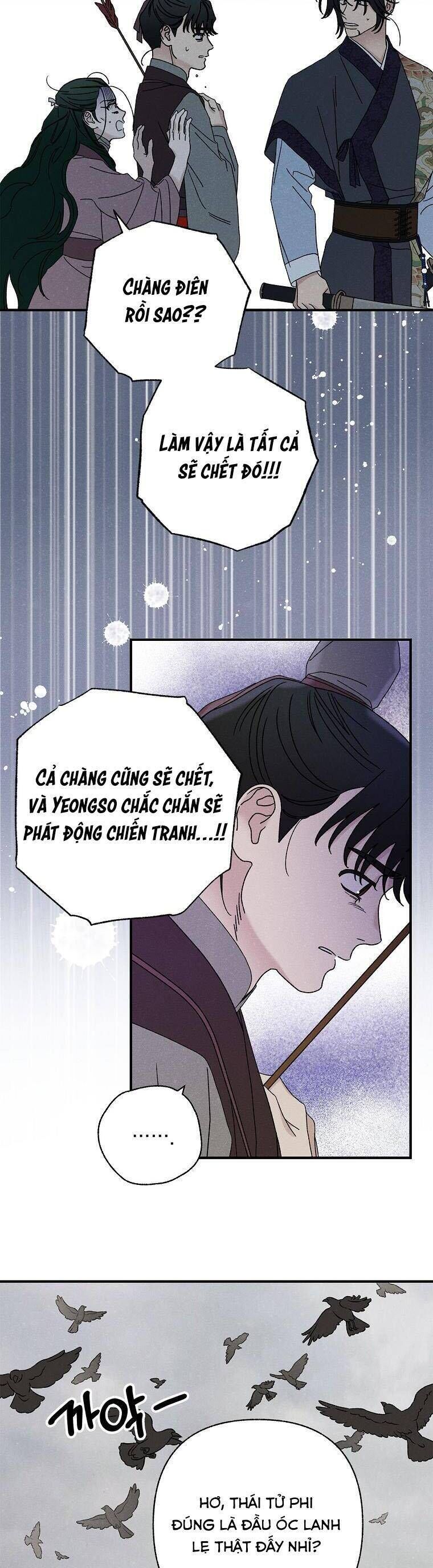 page_29