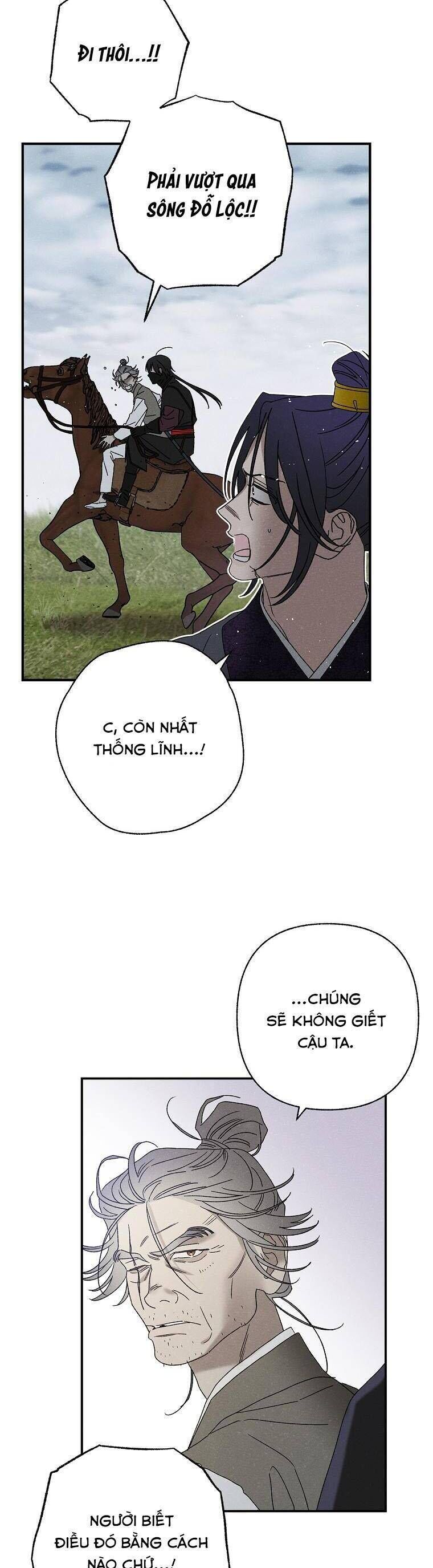 page_16