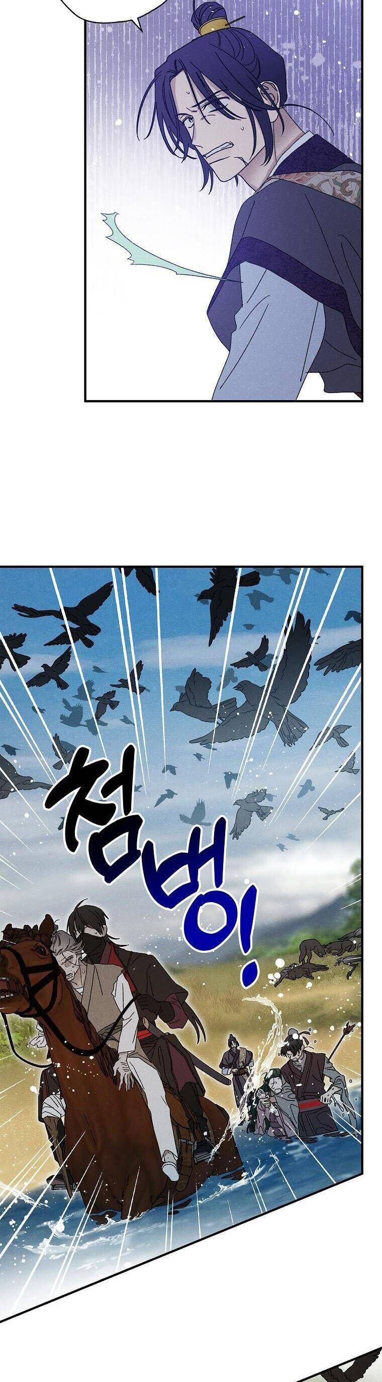 page_19