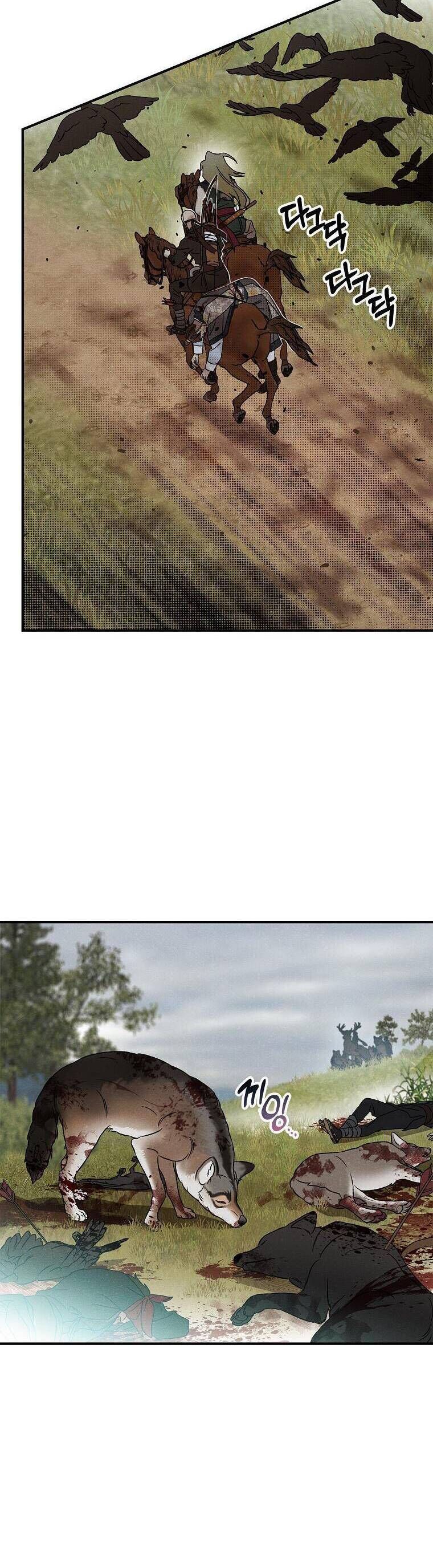 page_20