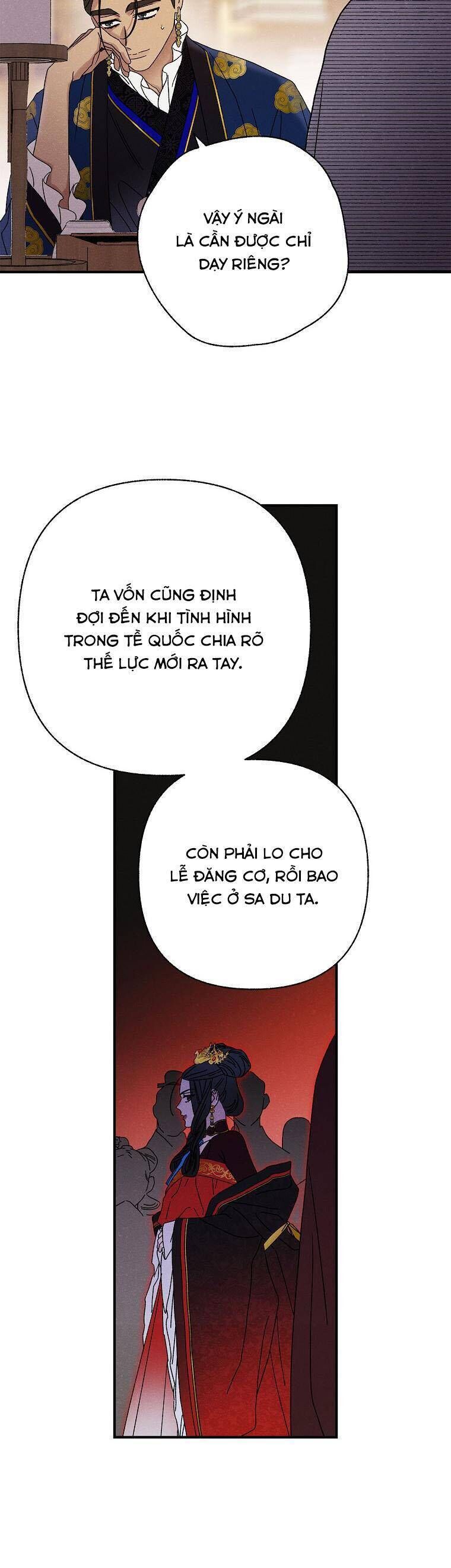 page_12