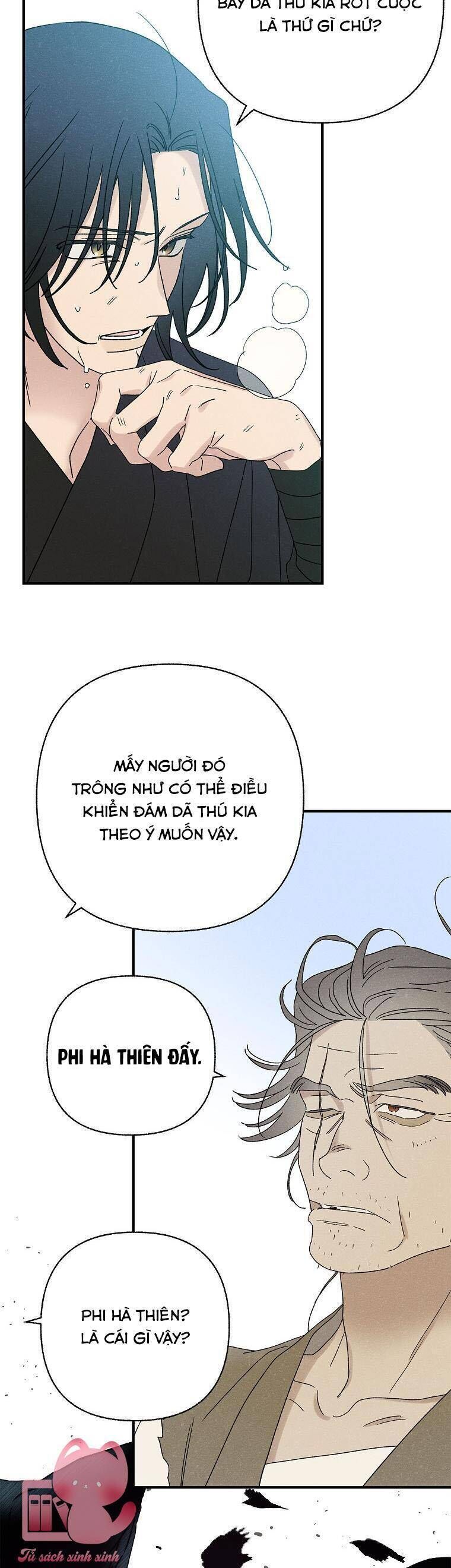 page_19