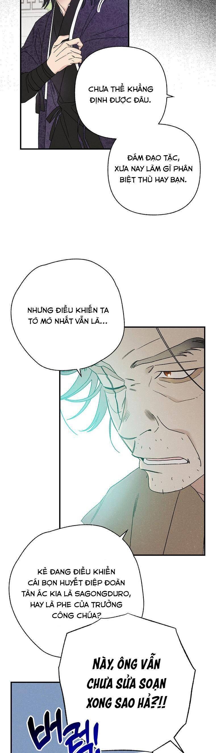 page_21