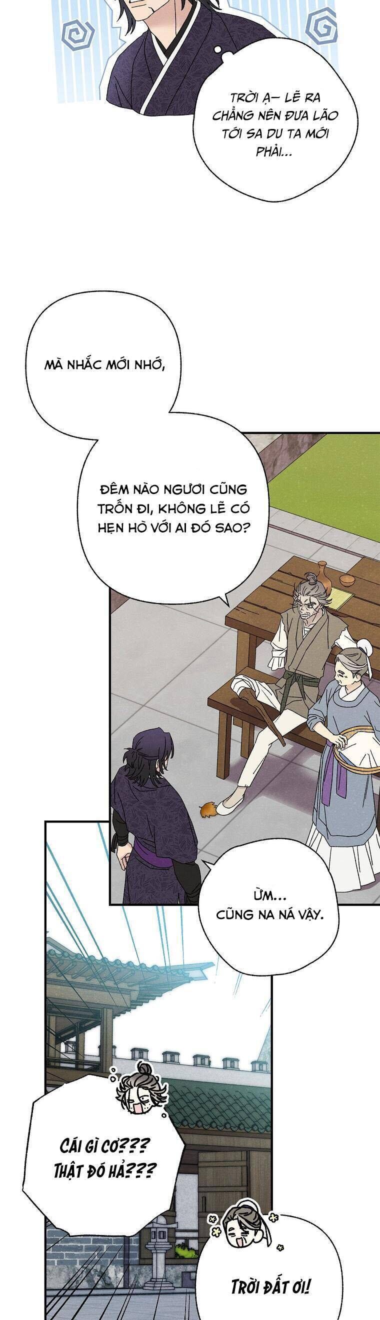 page_23
