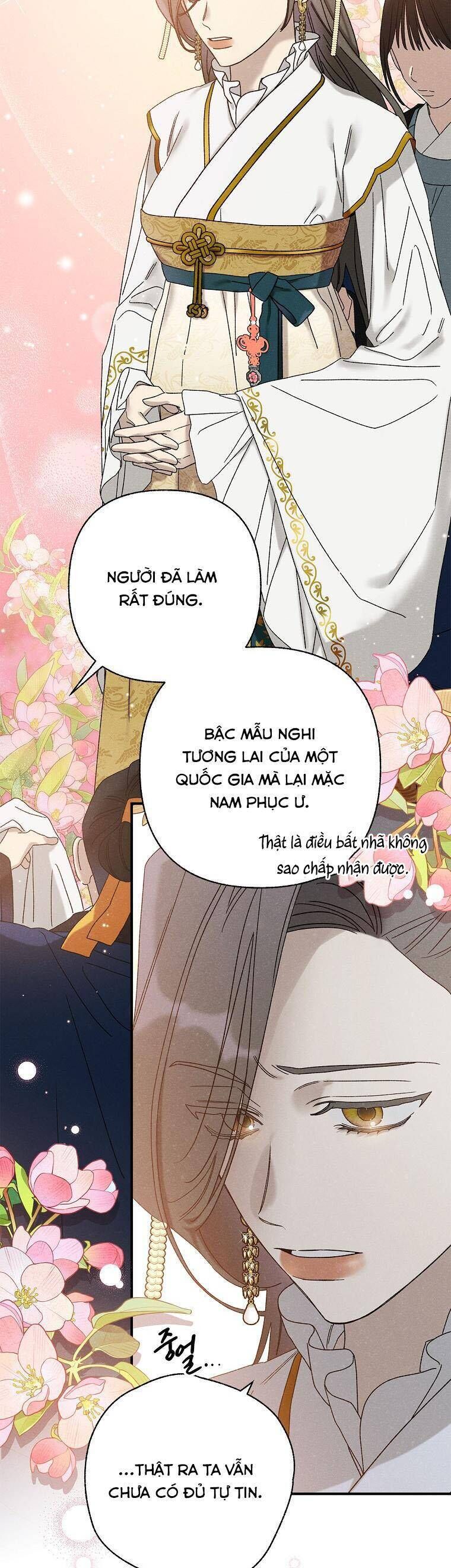 page_27