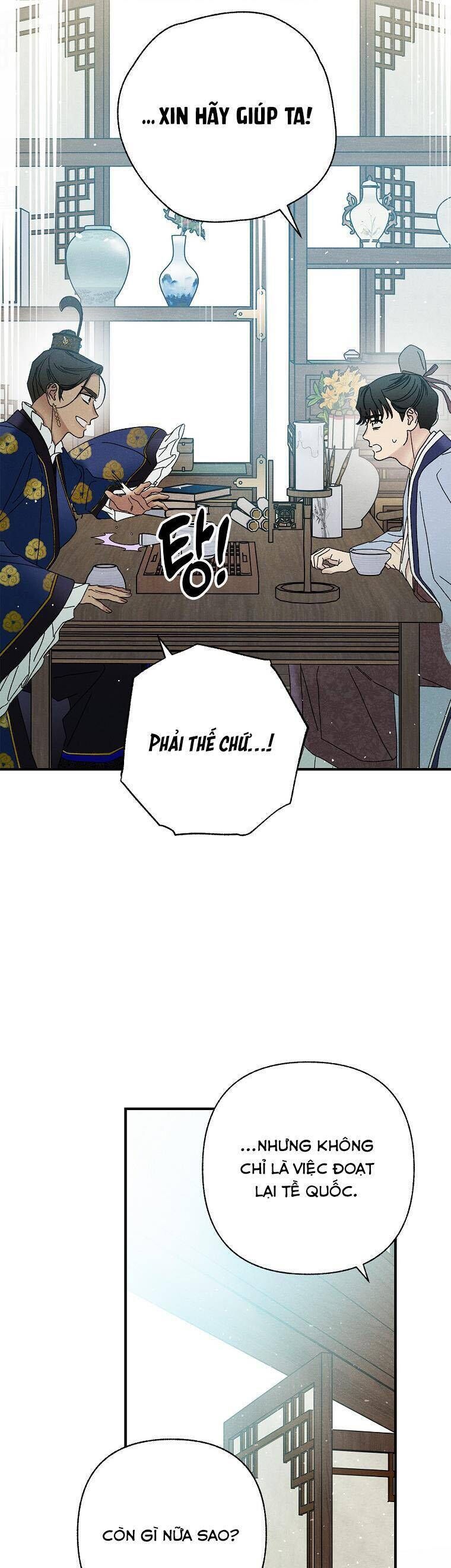 page_8
