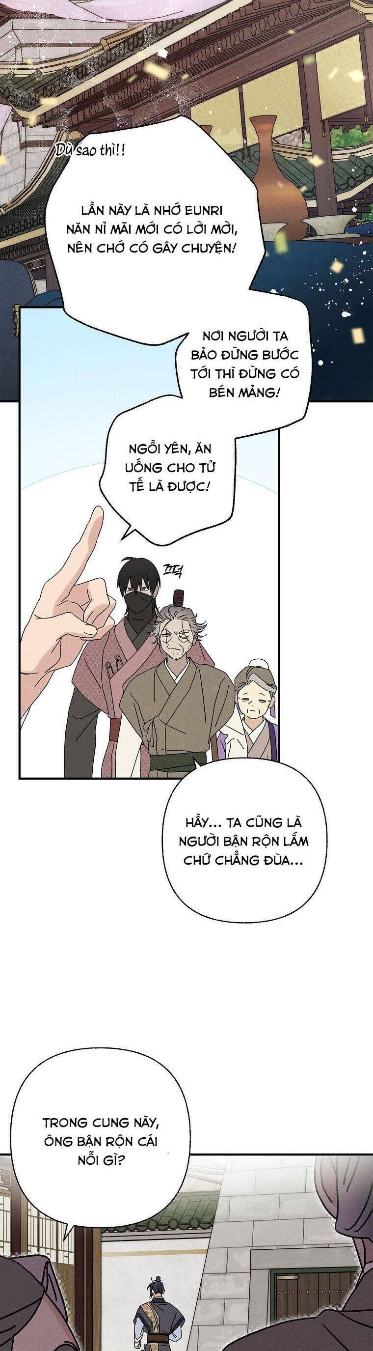 page_20