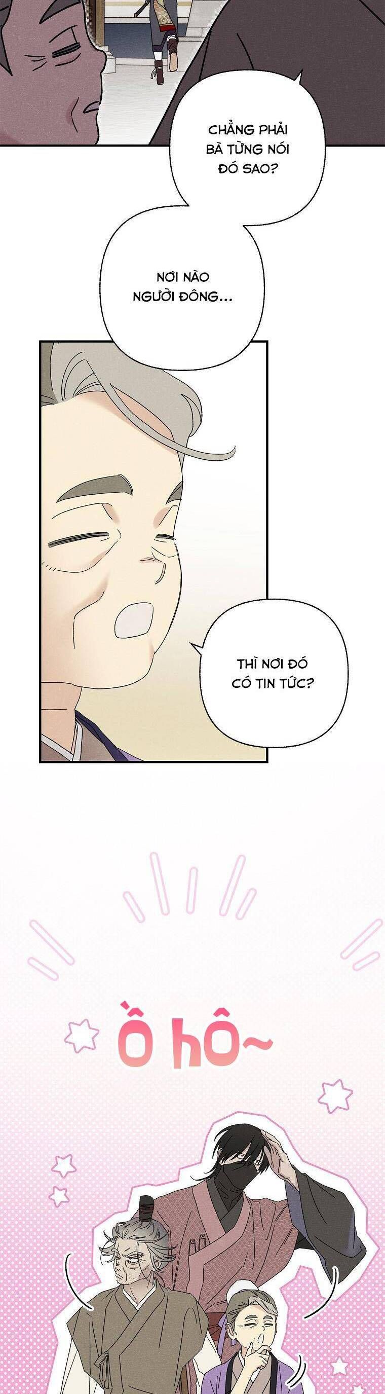 page_21