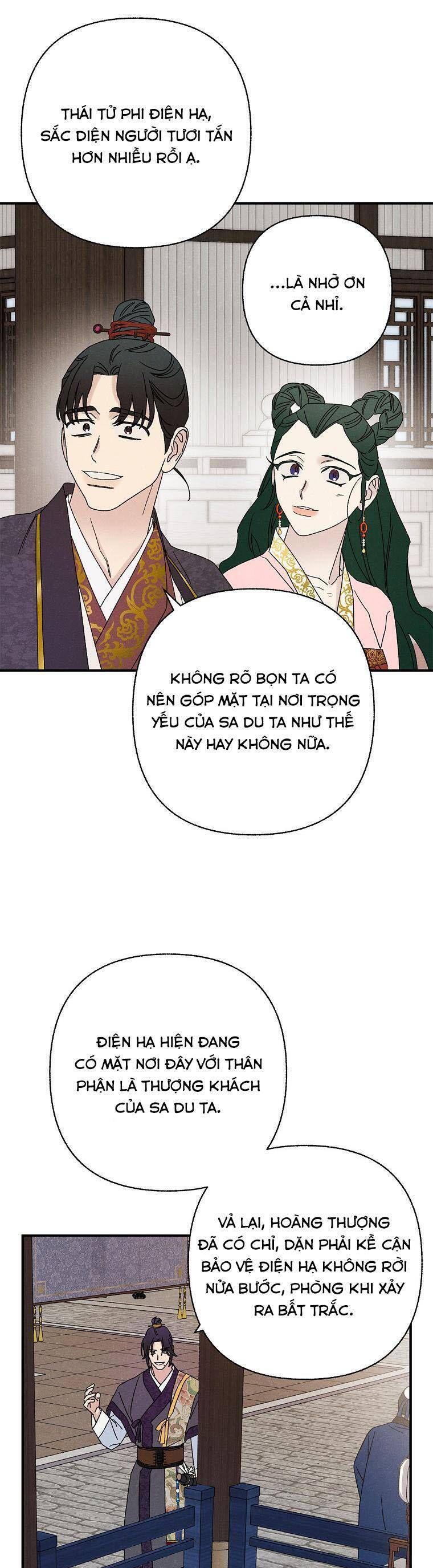 page_24