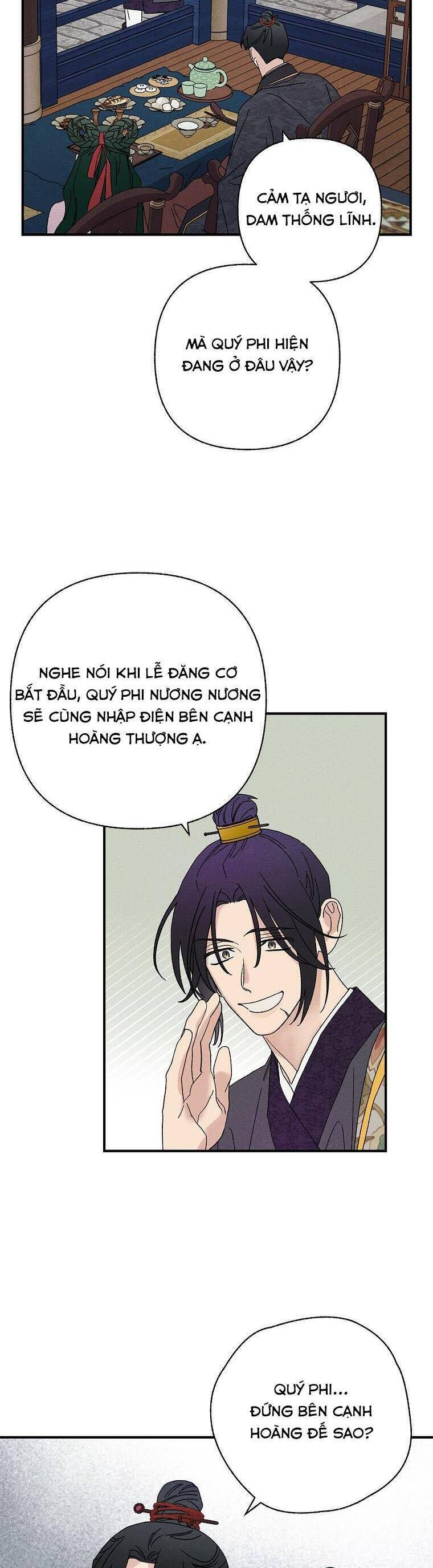 page_25