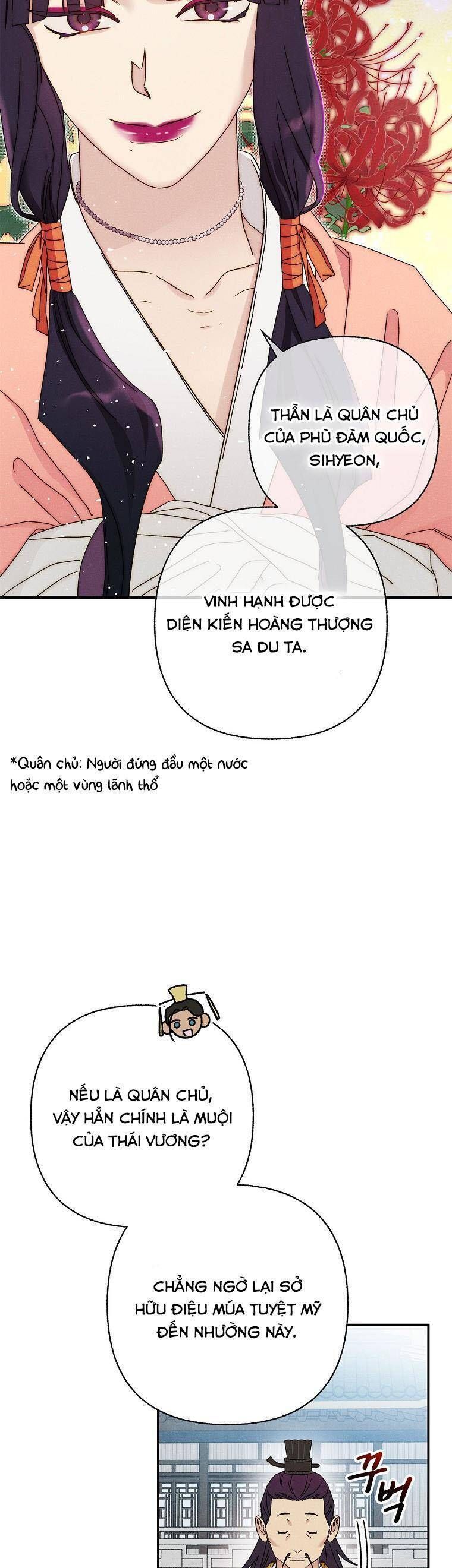 page_18