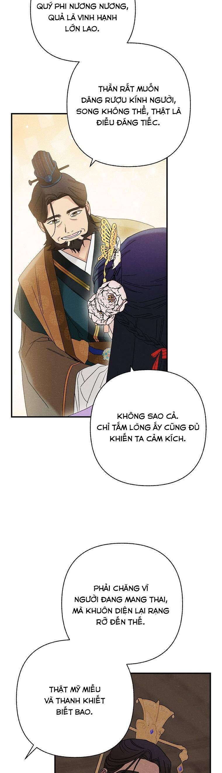 page_22
