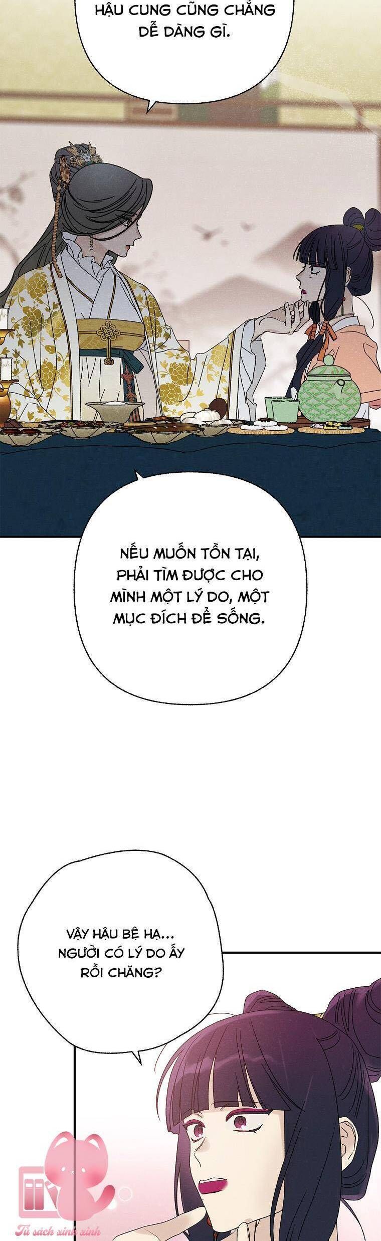 page_16