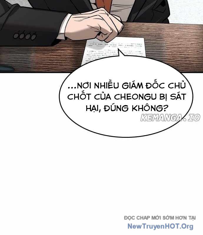 page_100