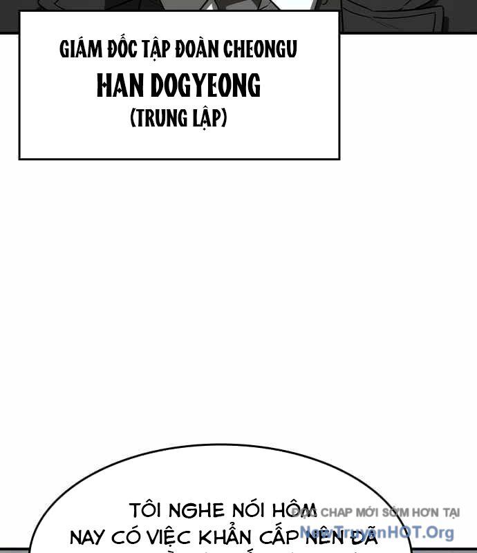 page_81
