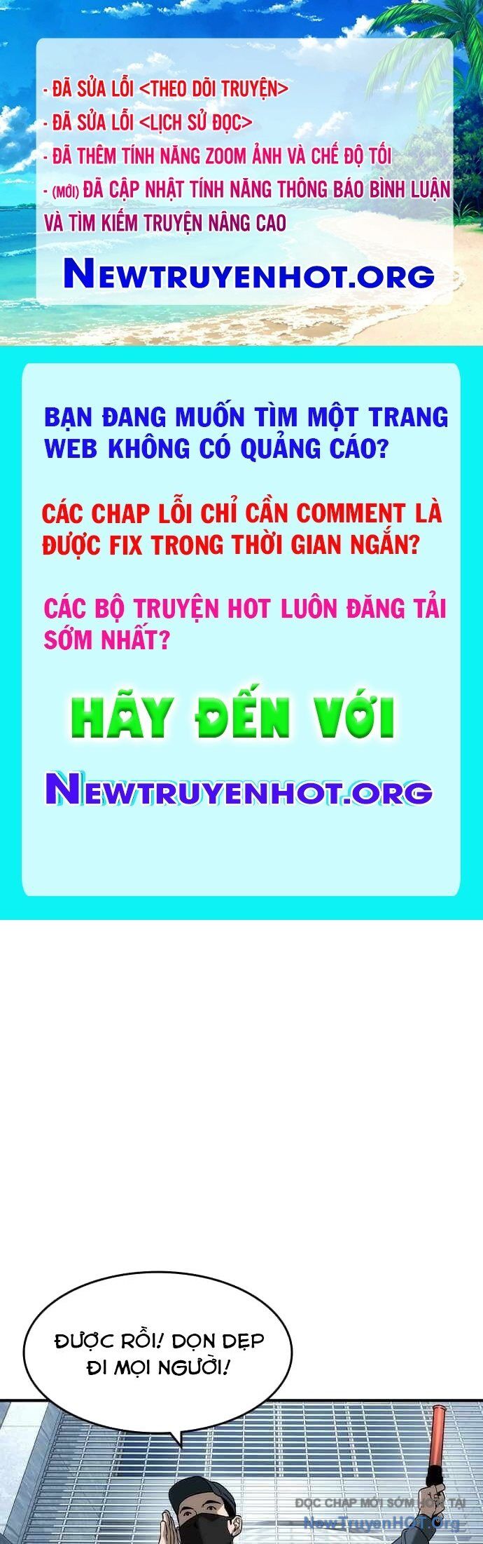page_0