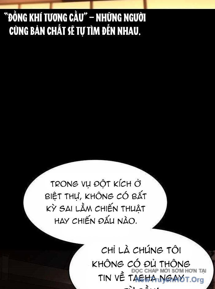page_26