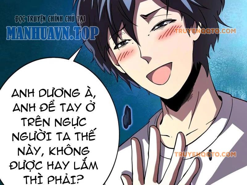page_74