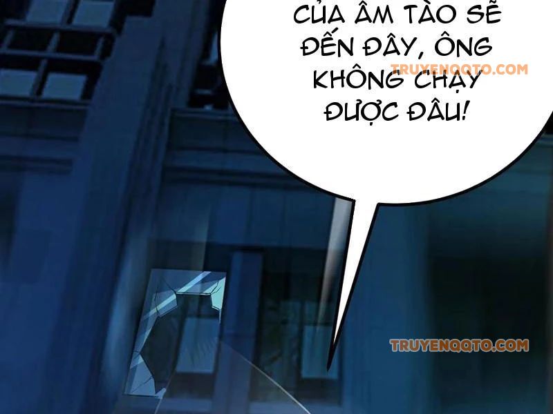 page_84
