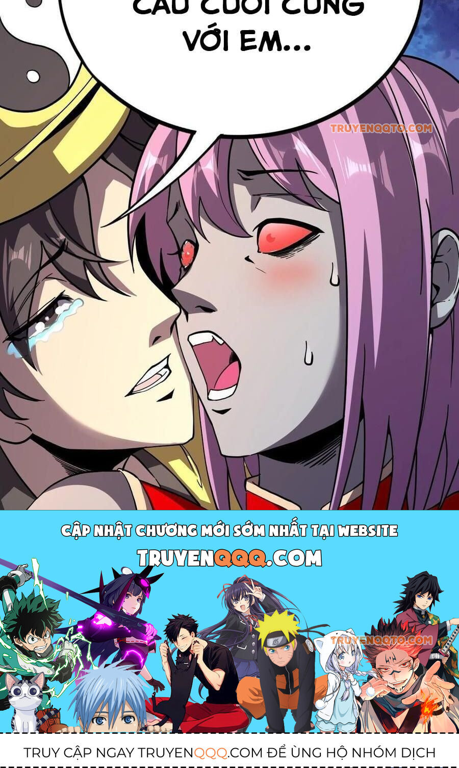 page_7