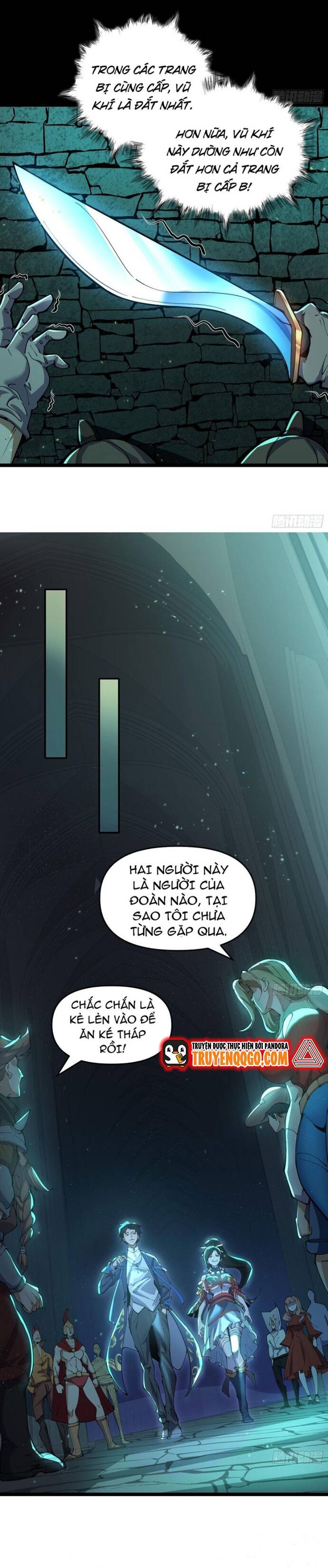 page_12