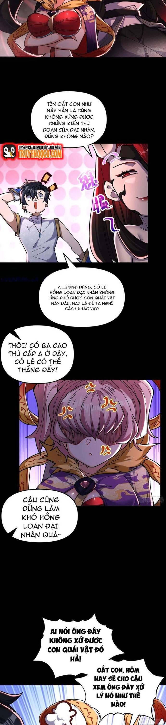 page_11