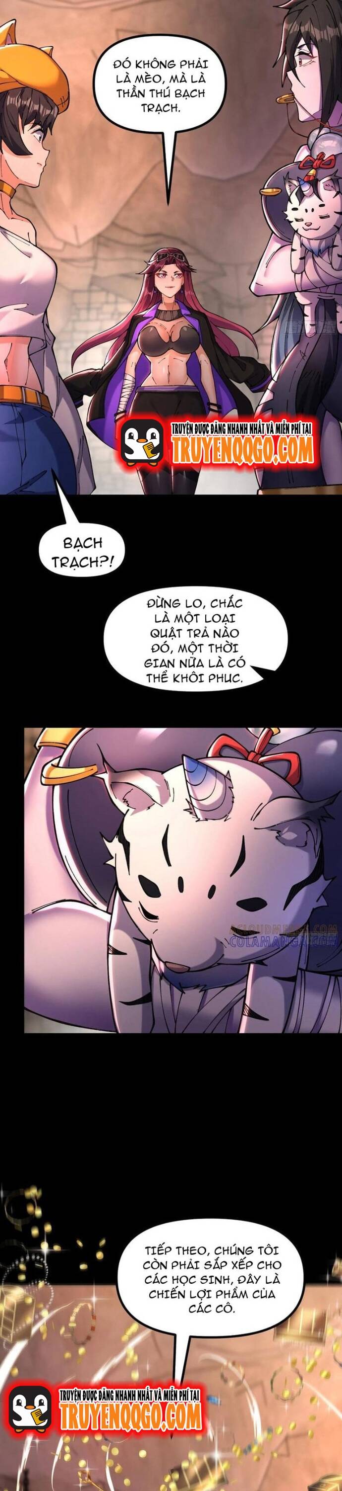 page_11