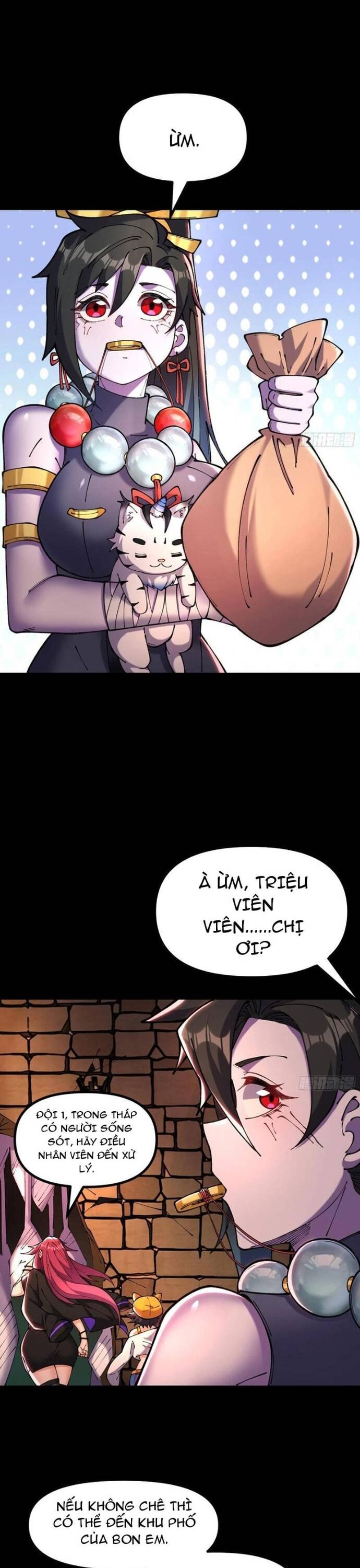 page_13