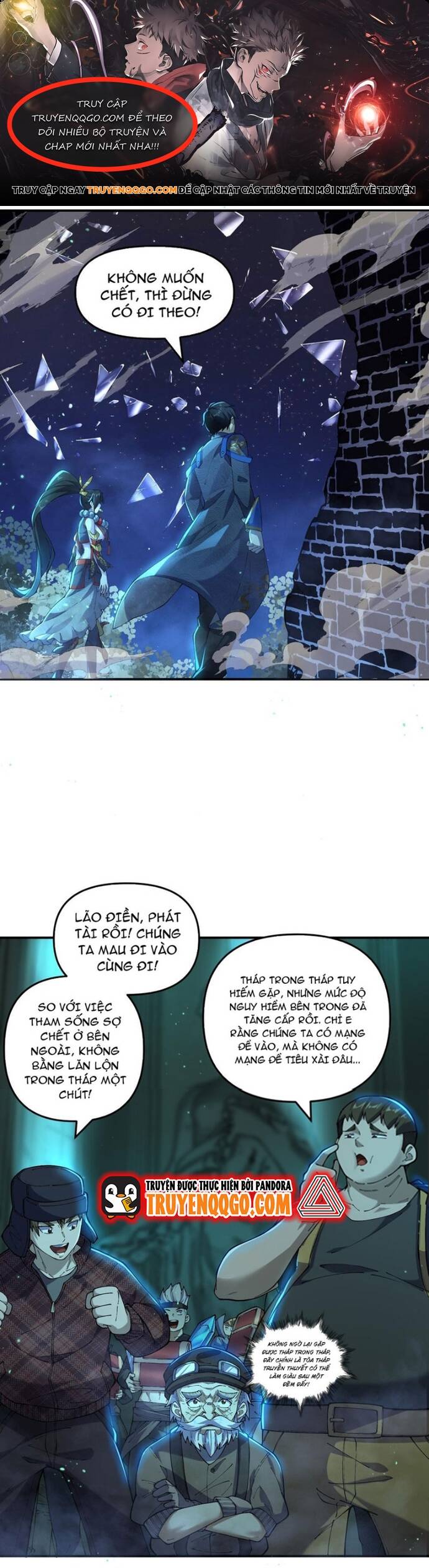 page_0