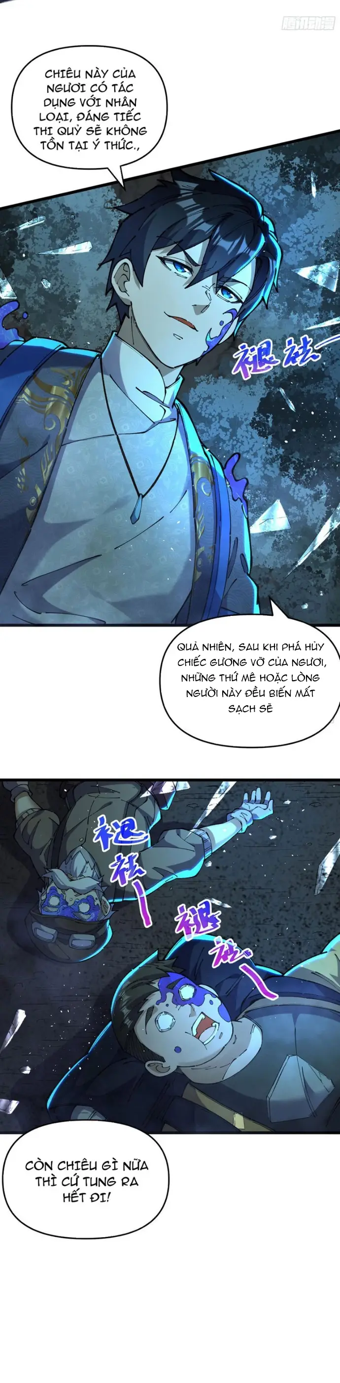 page_1