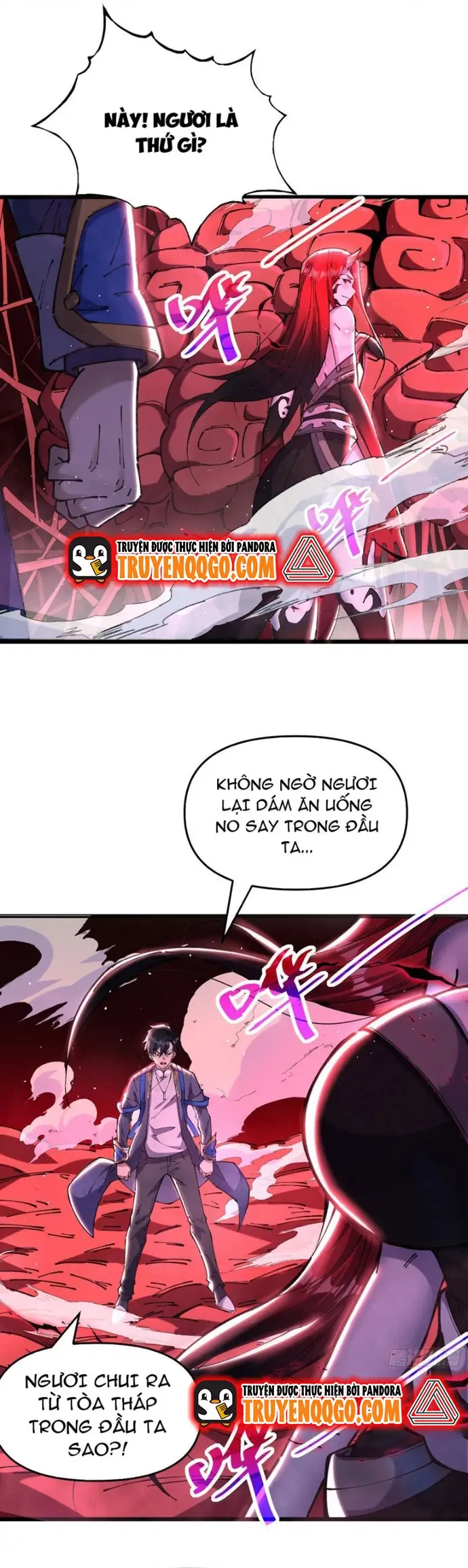 page_18